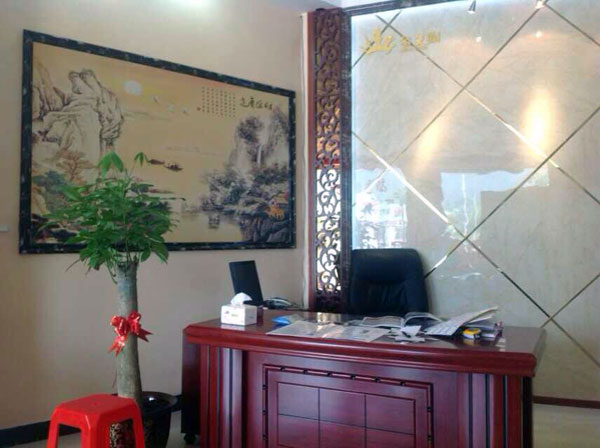 永利yl23455河源紫金专卖店