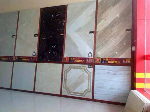 永利yl23455河源紫金专卖店全抛釉瓷砖展示