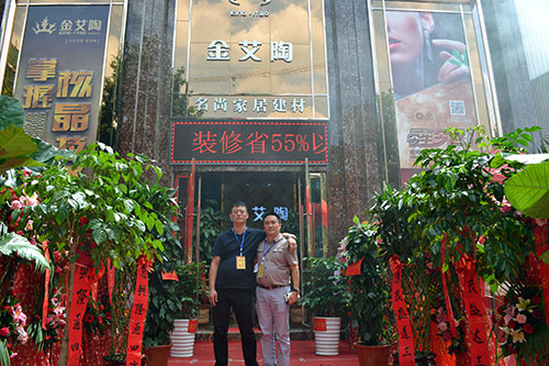 中国·永利yl23455(股份)有限公司-官方网站