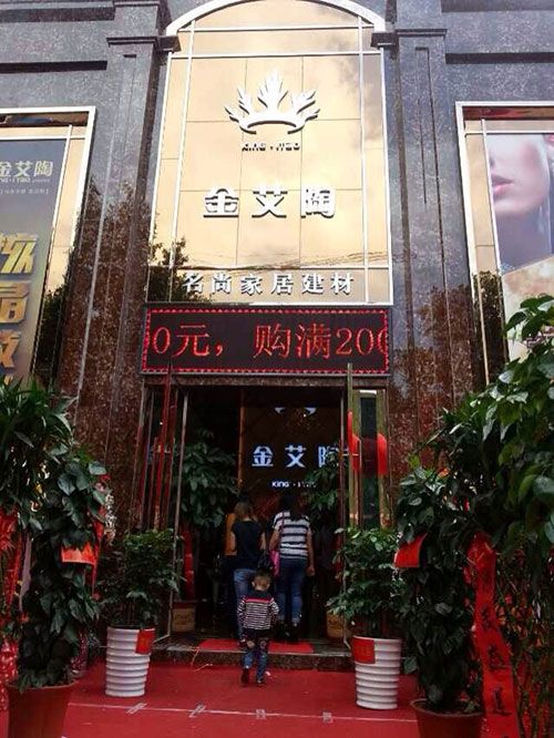 中国·永利yl23455(股份)有限公司-官方网站