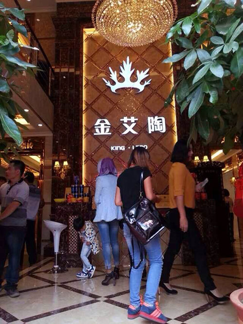 中国·永利yl23455(股份)有限公司-官方网站