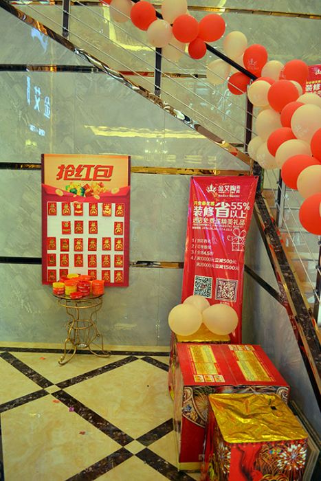 中国·永利yl23455(股份)有限公司-官方网站