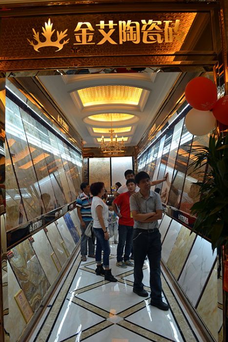 中国·永利yl23455(股份)有限公司-官方网站