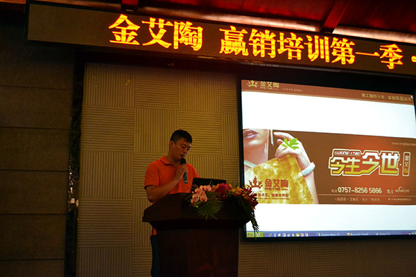 永利yl23455云南昆明区总司理吴亚致辞