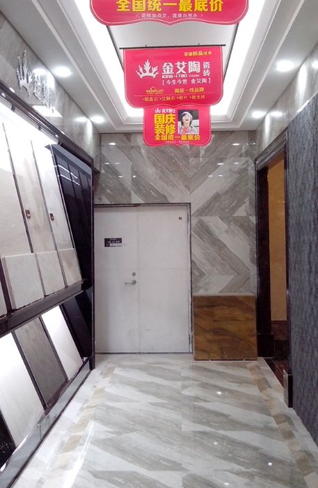 中国·永利yl23455(股份)有限公司-官方网站