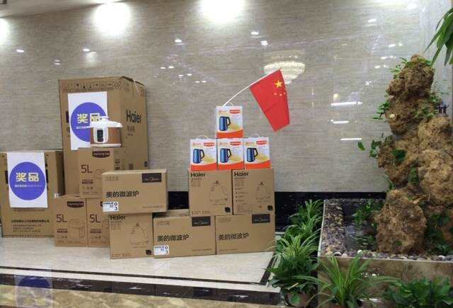 西安永利yl23455瓷砖品牌旗舰店活动现场