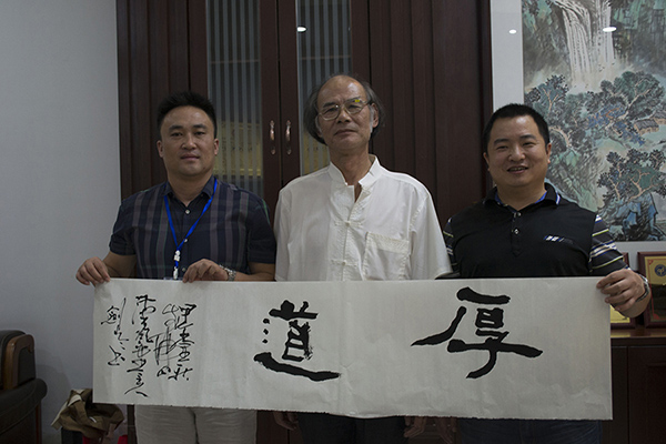 中国·永利yl23455(股份)有限公司-官方网站