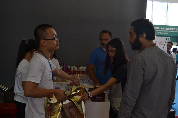 中国·永利yl23455(股份)有限公司-官方网站