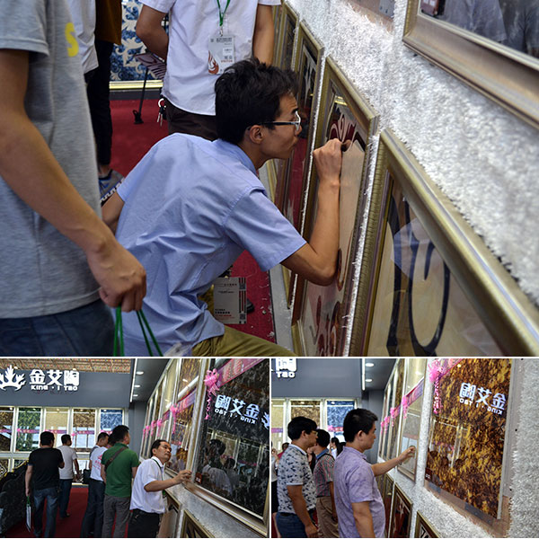 现场客商仔细观摩永利yl234552.0道厚系列爆晶微晶石