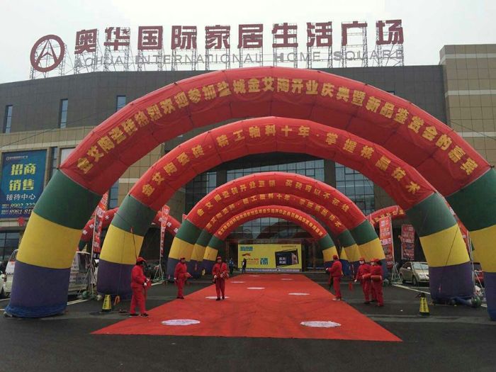 中国·永利yl23455(股份)有限公司-官方网站