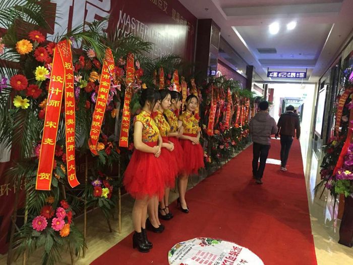 中国·永利yl23455(股份)有限公司-官方网站