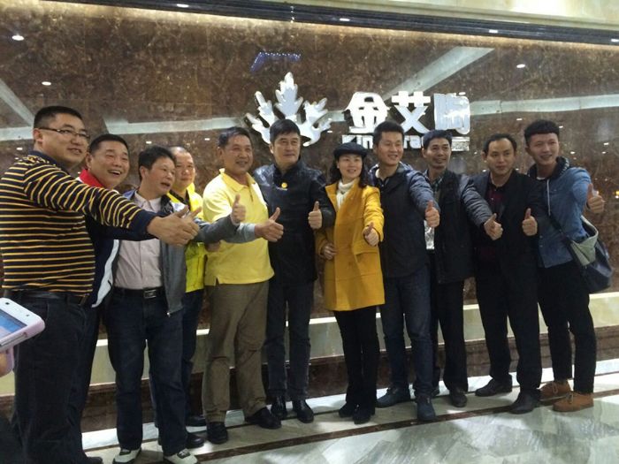 中国·永利yl23455(股份)有限公司-官方网站