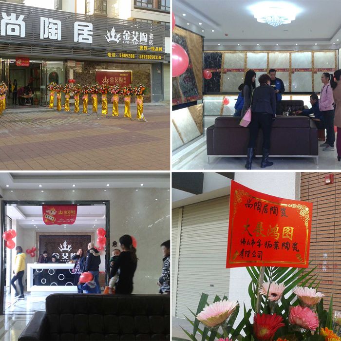 中国·永利yl23455(股份)有限公司-官方网站