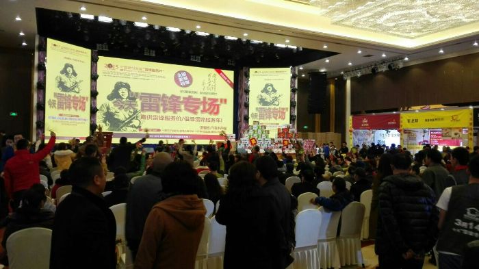 中国·永利yl23455(股份)有限公司-官方网站