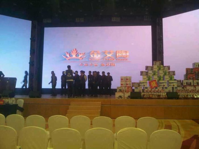 中国·永利yl23455(股份)有限公司-官方网站