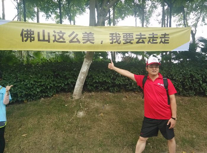 中国·永利yl23455(股份)有限公司-官方网站