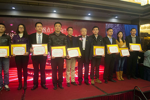 中国·永利yl23455(股份)有限公司-官方网站