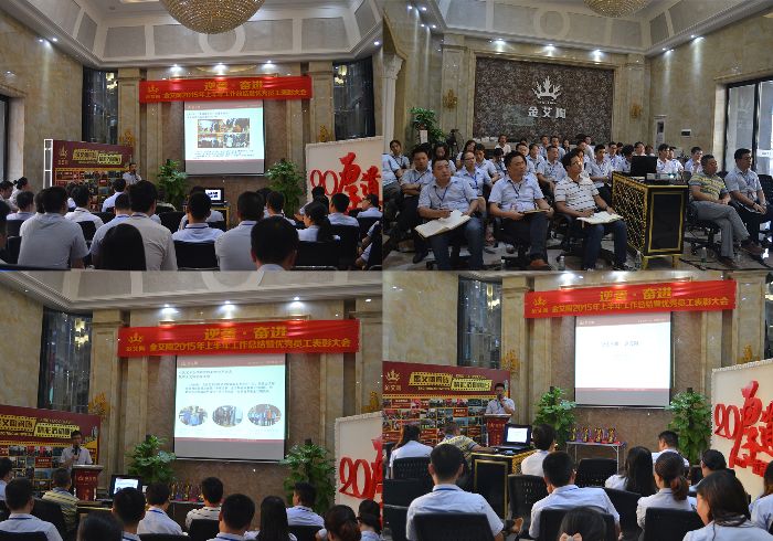 中国·永利yl23455(股份)有限公司-官方网站