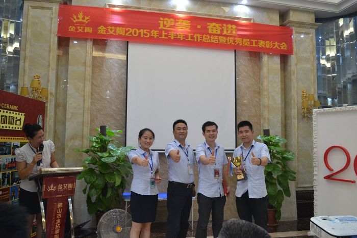 中国·永利yl23455(股份)有限公司-官方网站