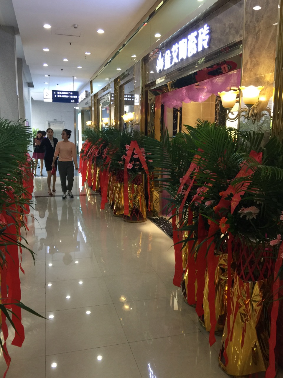 中国·永利yl23455(股份)有限公司-官方网站