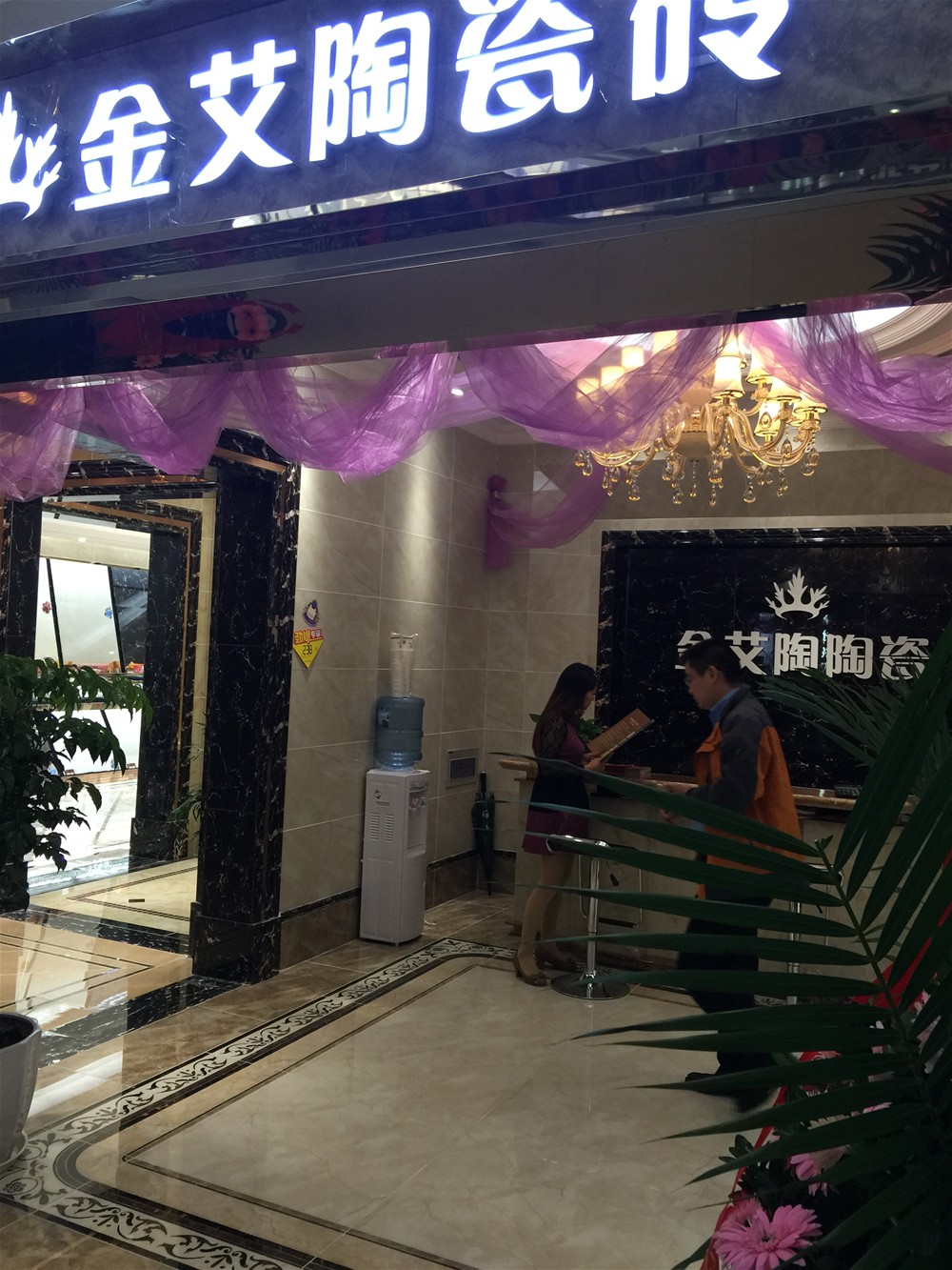 中国·永利yl23455(股份)有限公司-官方网站