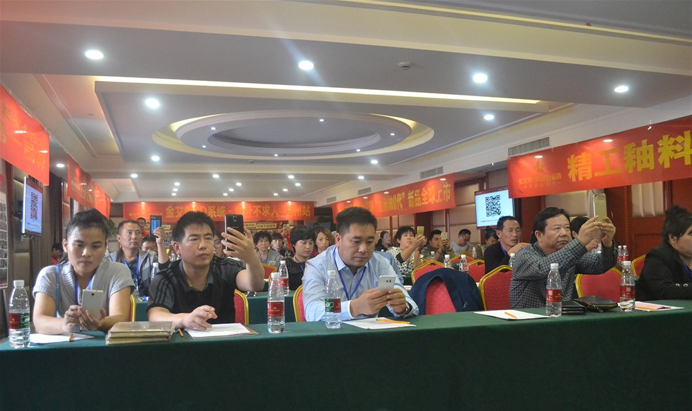 中国·永利yl23455(股份)有限公司-官方网站