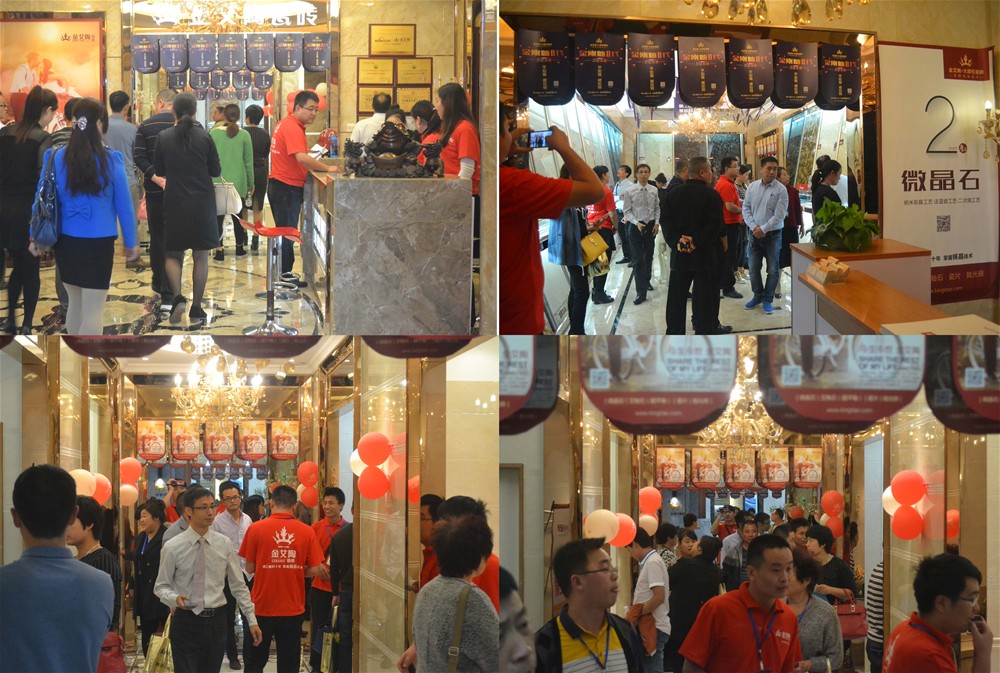 中国·永利yl23455(股份)有限公司-官方网站