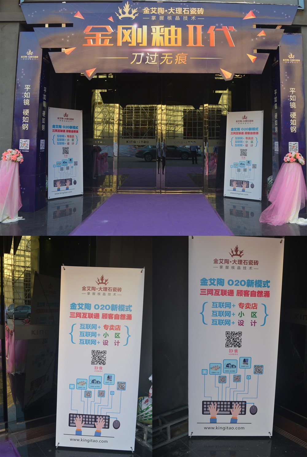 中国·永利yl23455(股份)有限公司-官方网站