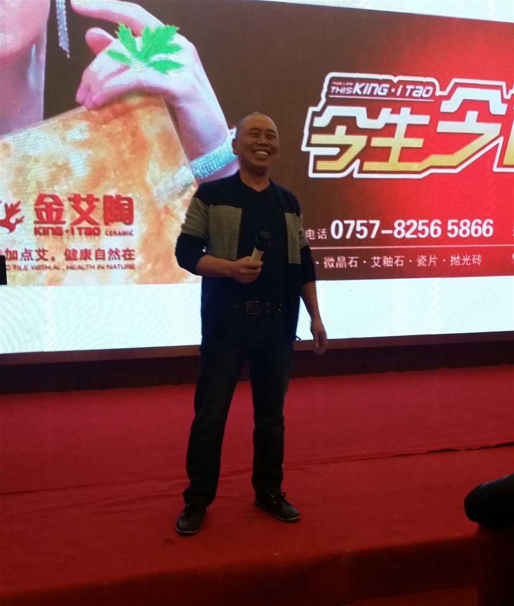 中国·永利yl23455(股份)有限公司-官方网站