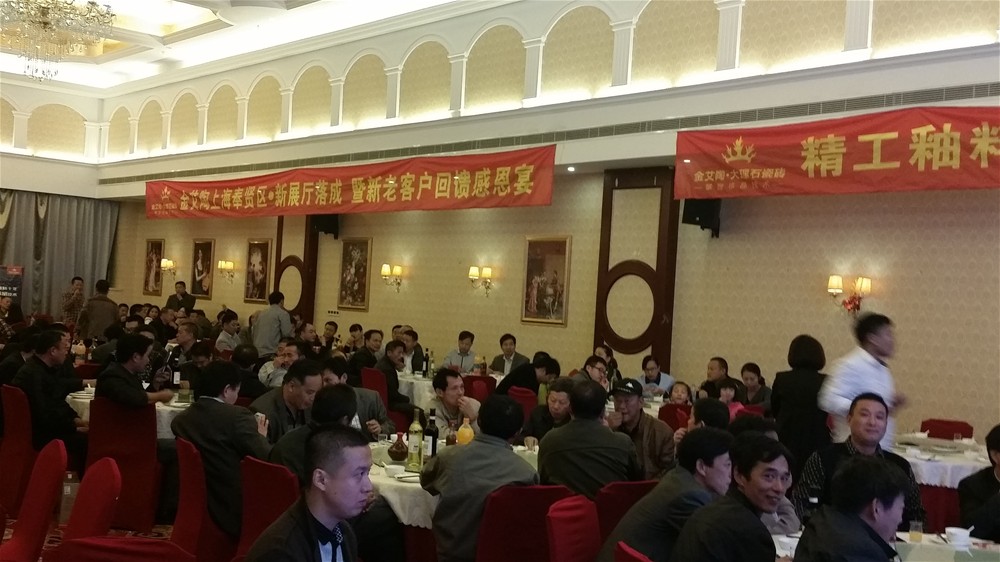 中国·永利yl23455(股份)有限公司-官方网站