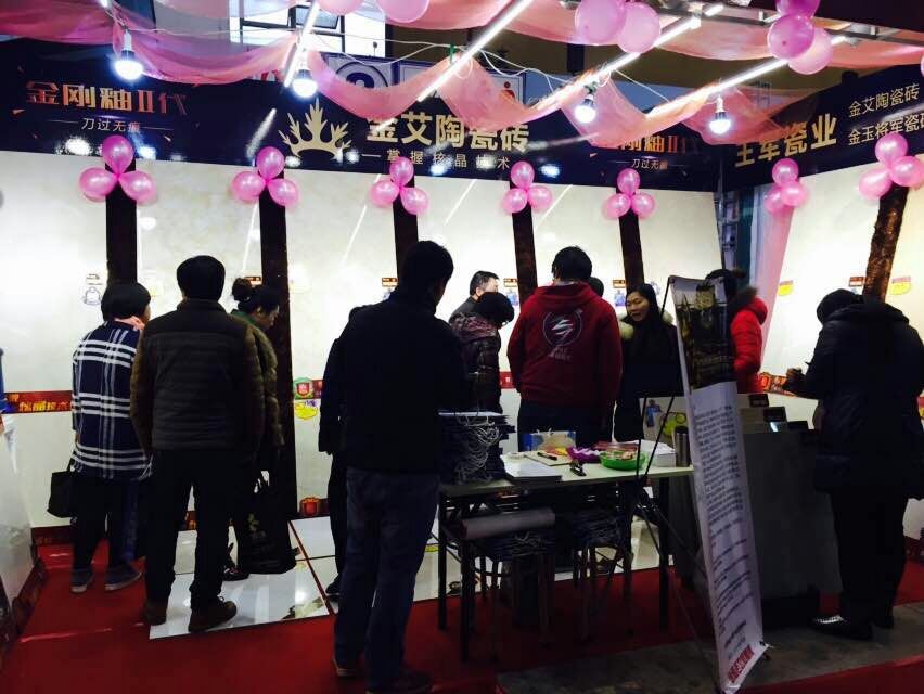 永利yl23455展位吸引众多主顾咨询