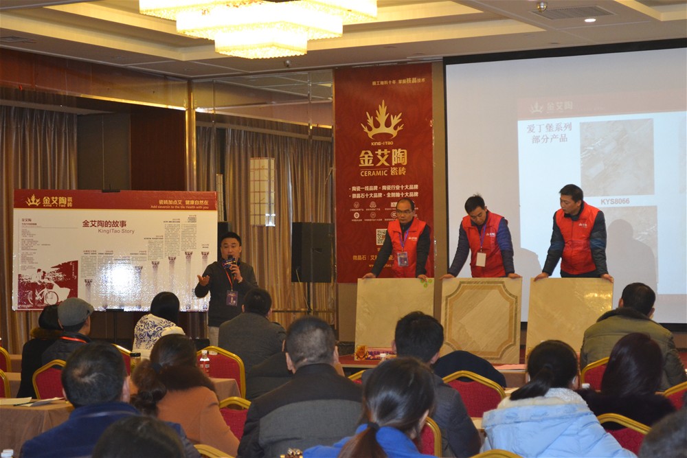 永利yl23455营销总司理罗胜解说金刚釉II代产品