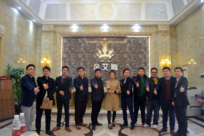 中国·永利yl23455(股份)有限公司-官方网站