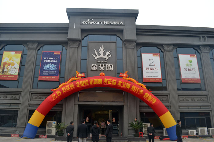 中国·永利yl23455(股份)有限公司-官方网站