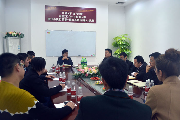 中国·永利yl23455(股份)有限公司-官方网站