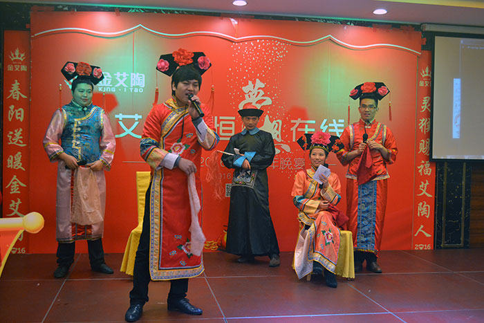 市场部演出小品《甄嬛后传》