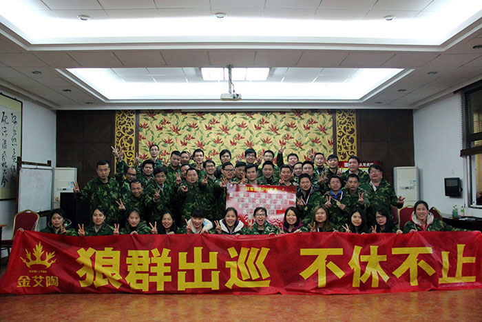 中国·永利yl23455(股份)有限公司-官方网站