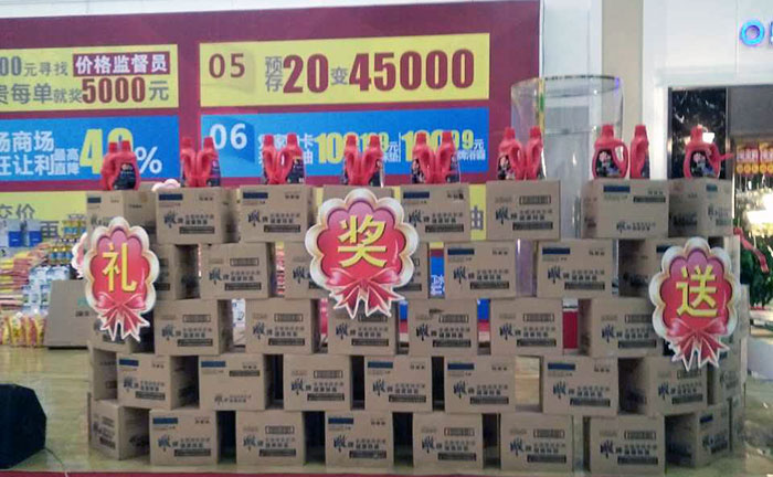 中国·永利yl23455(股份)有限公司-官方网站