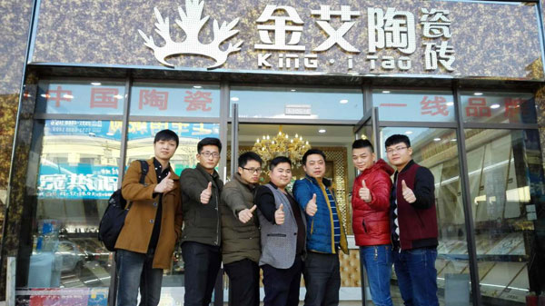 永利yl23455团队整装待发