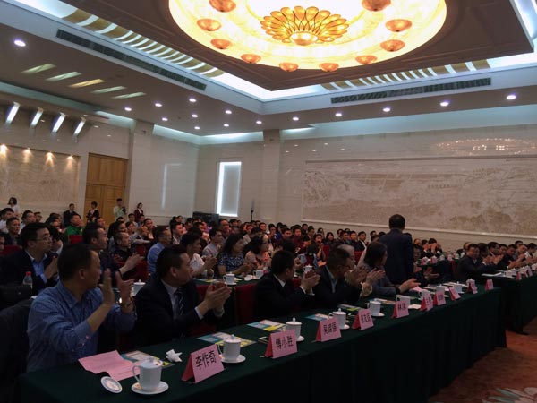 中国·永利yl23455(股份)有限公司-官方网站