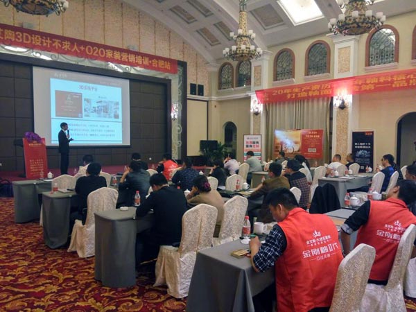 中国·永利yl23455(股份)有限公司-官方网站