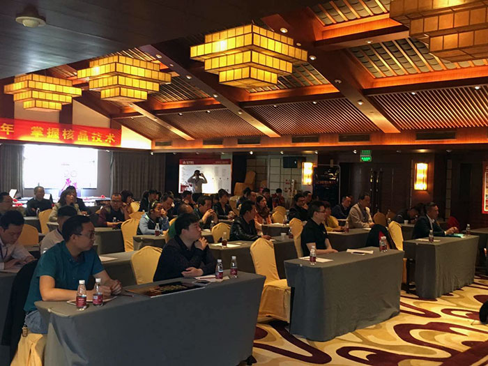 中国·永利yl23455(股份)有限公司-官方网站