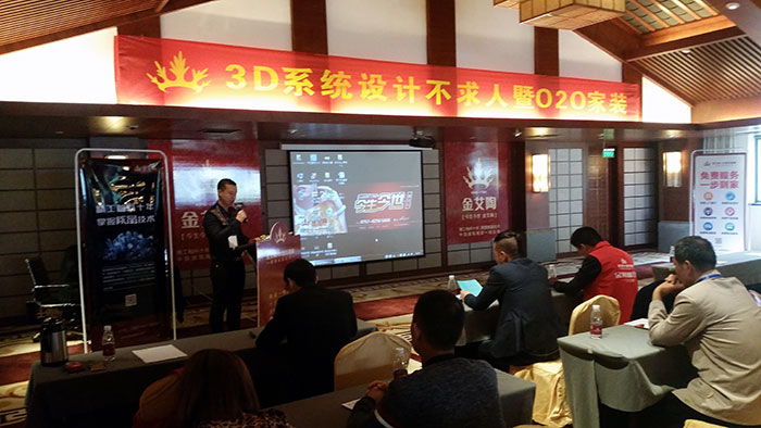 中国·永利yl23455(股份)有限公司-官方网站