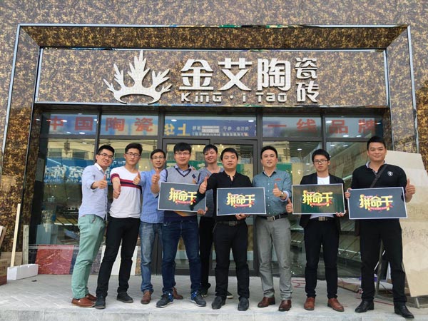 中国·永利yl23455(股份)有限公司-官方网站