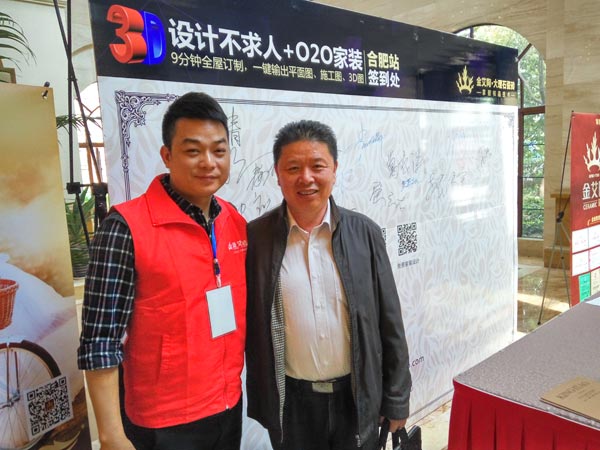 中国·永利yl23455(股份)有限公司-官方网站