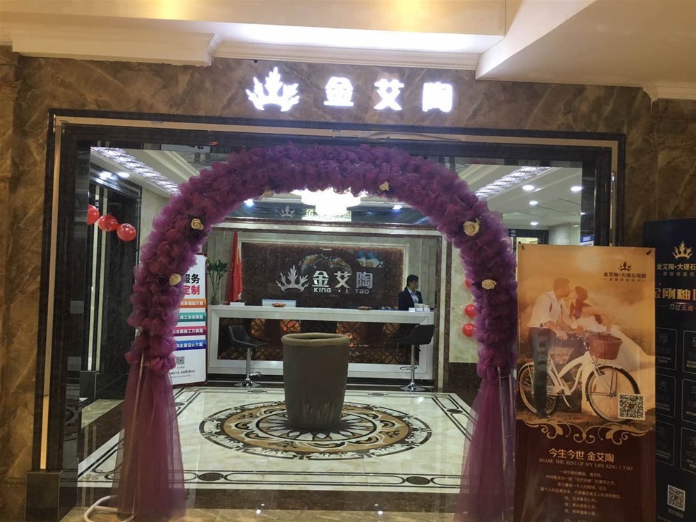 中国·永利yl23455(股份)有限公司-官方网站