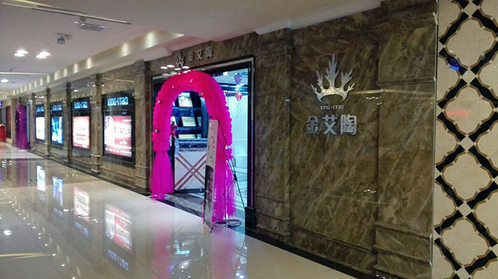 中国·永利yl23455(股份)有限公司-官方网站