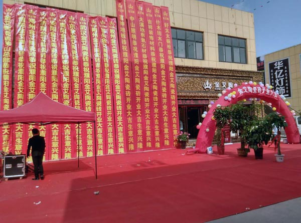 中国·永利yl23455(股份)有限公司-官方网站