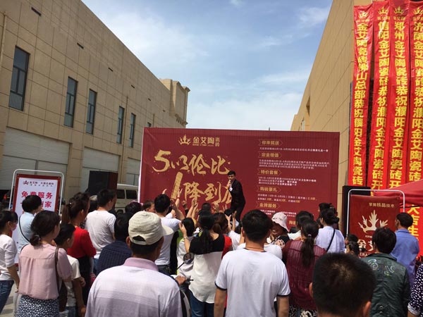 中国·永利yl23455(股份)有限公司-官方网站