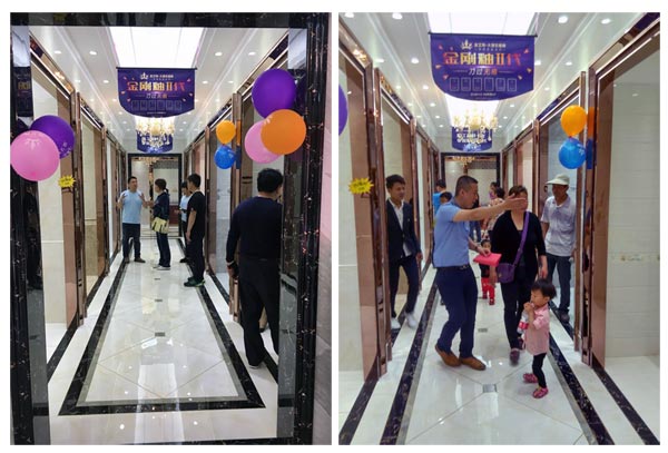 中国·永利yl23455(股份)有限公司-官方网站